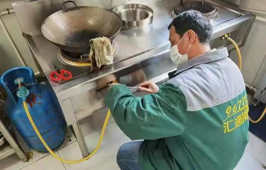 黃務(wù)街道重拳出擊，全面整頓燃?xì)獍踩?></a></div>
        <div   id=