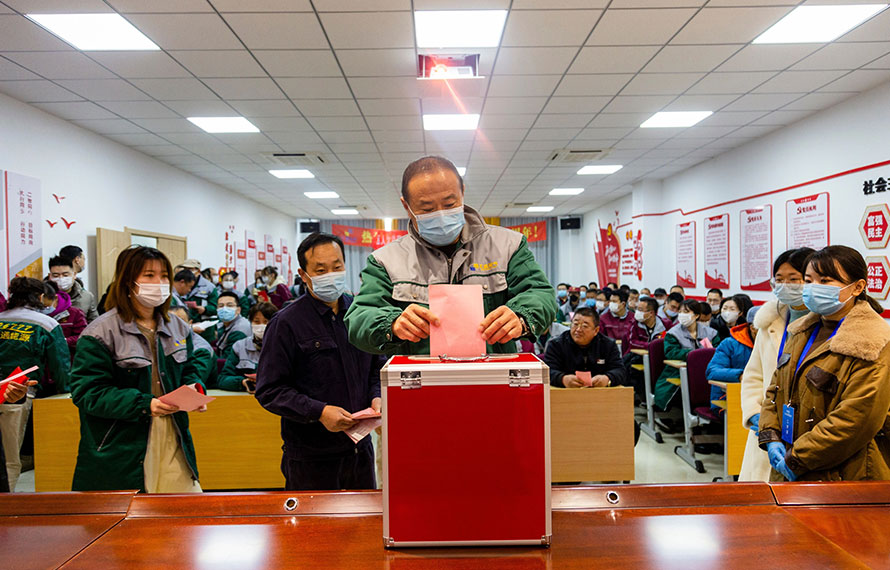 芝罘區(qū)人大代表?yè)Q屆選舉，匯通選區(qū)選民投出神圣一票