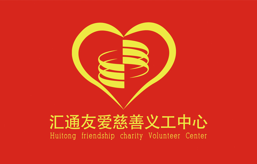 燃?xì)獍踩嘤?xùn)進(jìn)社區(qū)，80余名樓長(zhǎng)店長(zhǎng)齊上“安全課”