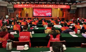 再獲殊榮！匯通集團(tuán)慈善義工管理中心榮獲“先進(jìn)義工組織”稱號(hào)