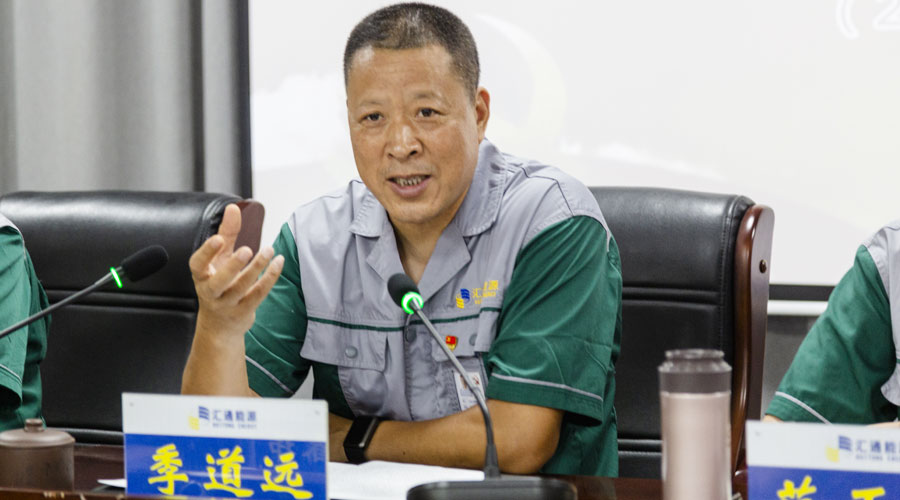 未標題-2.jpg