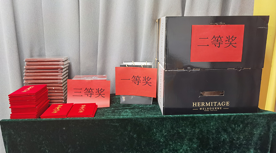 未標(biāo)題-16.jpg