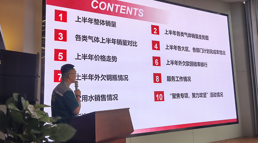 未標題-4.jpg